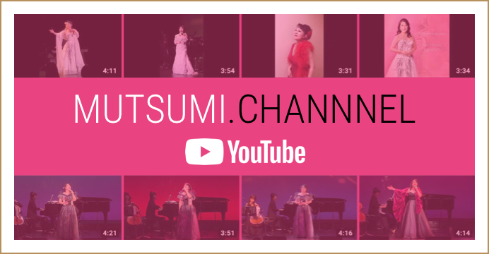 MUTSUMI.CHANNEL